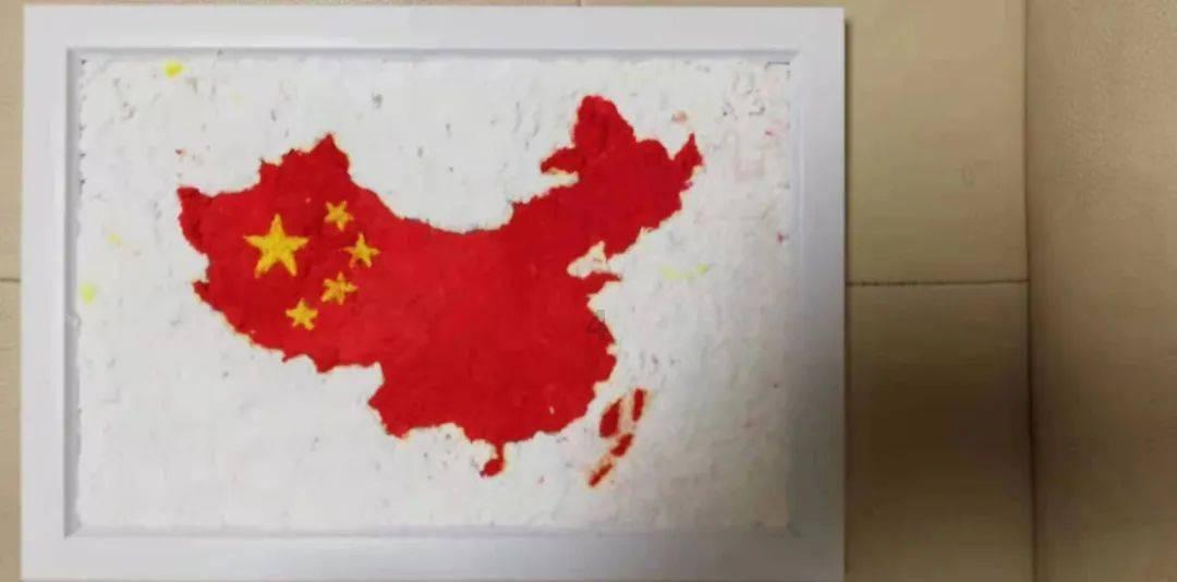 逃离幻想金字塔